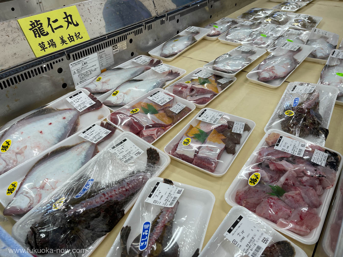 Itoshima market Fuku Fuku no sato, 糸島の直売所福ふくの里