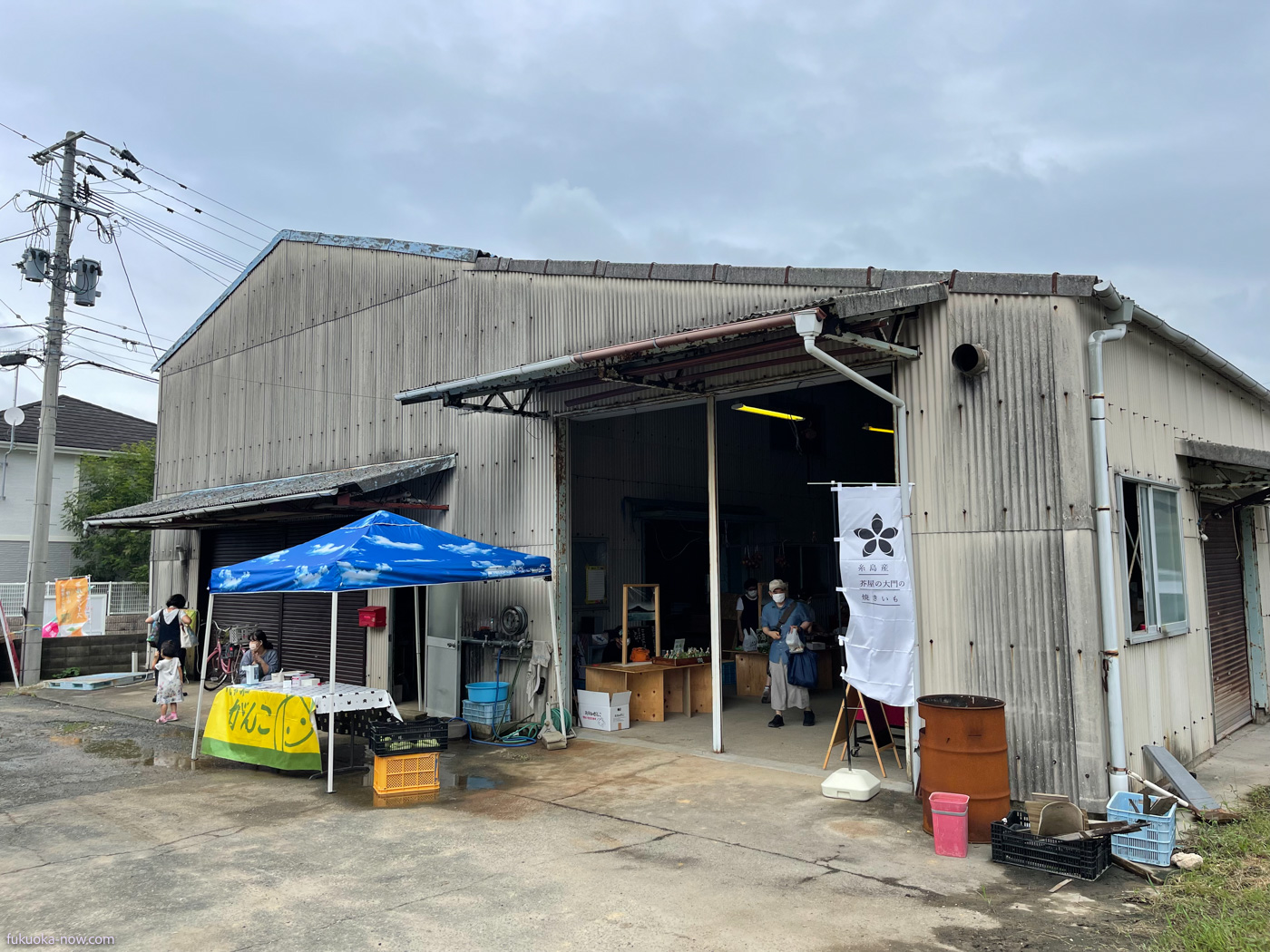 Kamuri Food Festival – Farmers’ Warehouse Direct Sales Event
