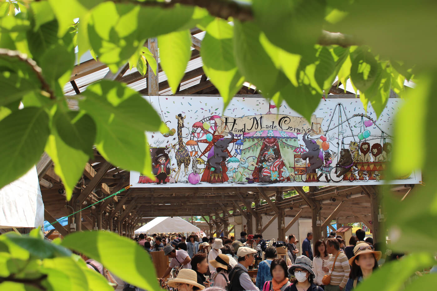 Itoshima Handmade Carnival 2022, 糸島ハンドメイドカーニバル2022