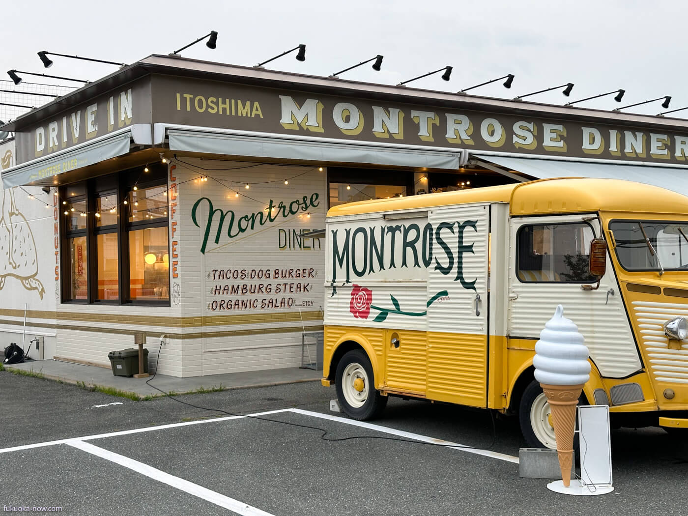 Montrose Diner Itoshima, モントローズダイナー糸島