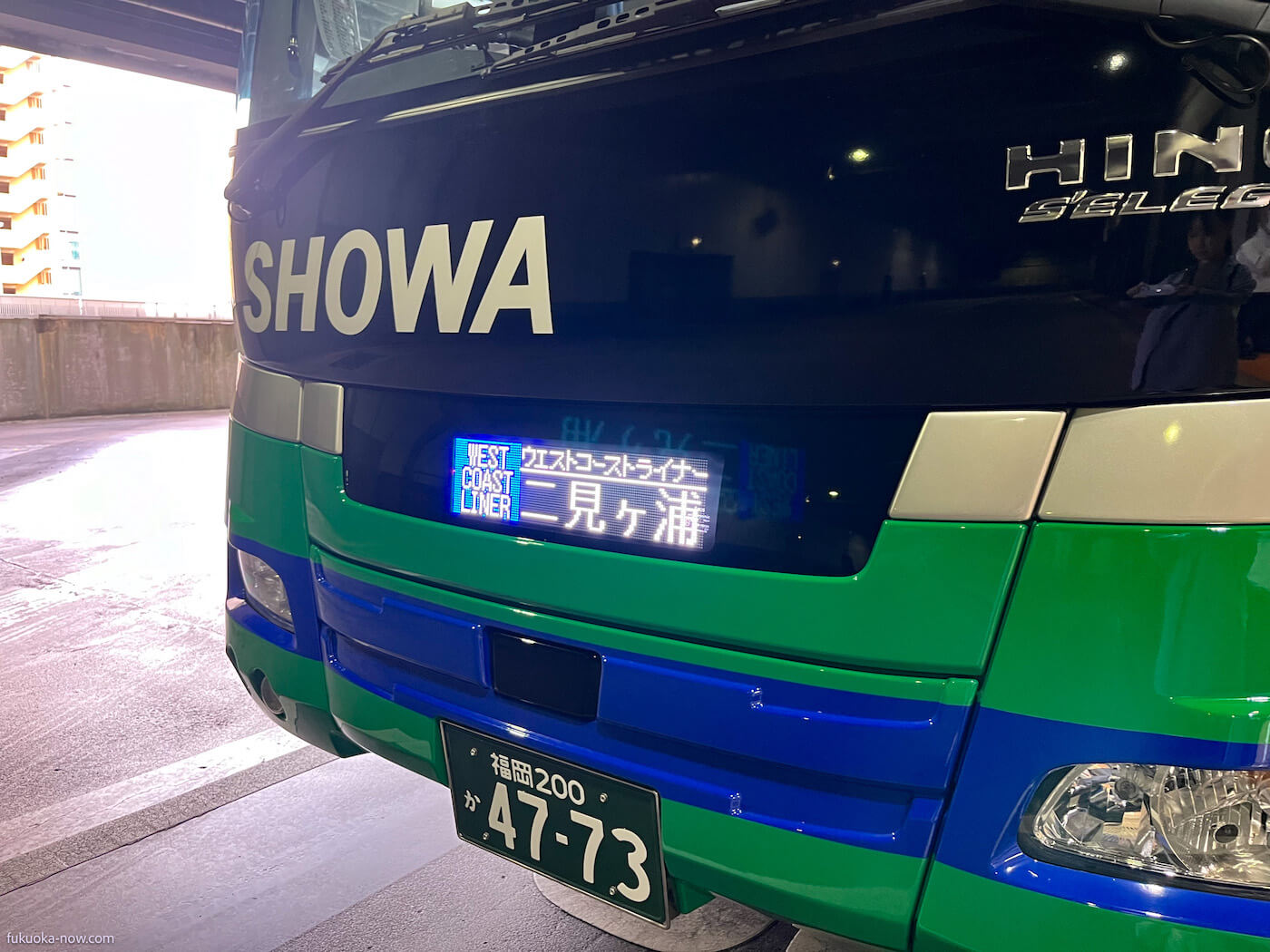 Getting to Itoshima: Easy Public Transport Solutions, 糸島へのアクセス