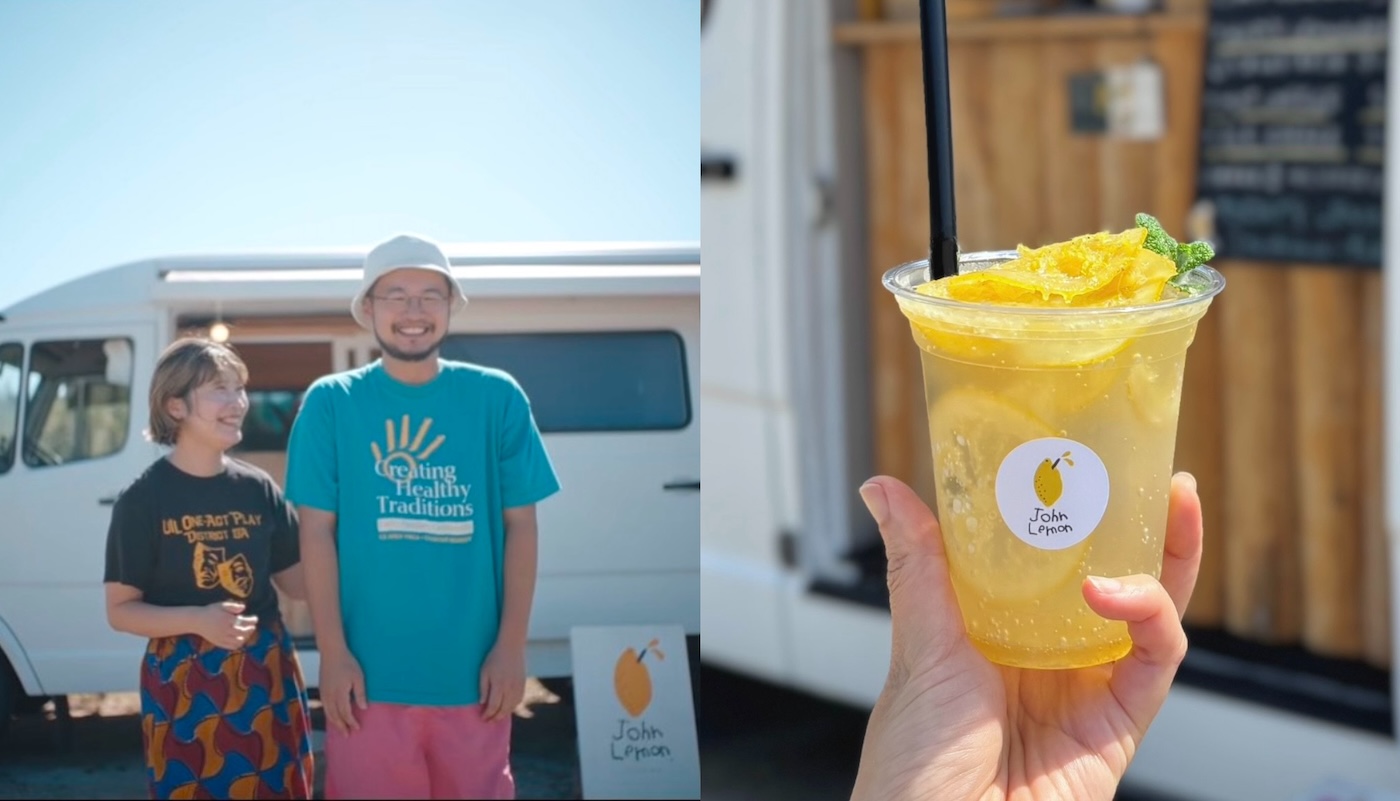 John Lemon 3rd Anniversary Event “Gandhara”, John Lemon3周年イベント「ガンダーラ」