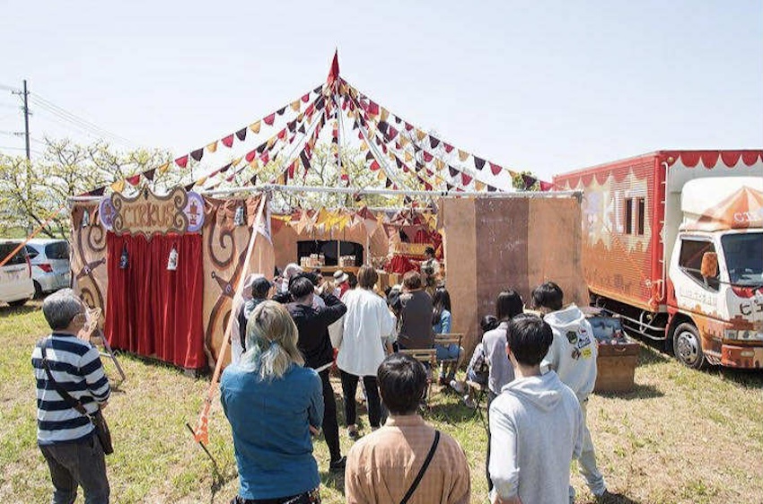 Karakuri Circus Troupe Pierock - National Touring Performance 2025, からくりさあかす団 ピエロック一座 全国旅巡業2025